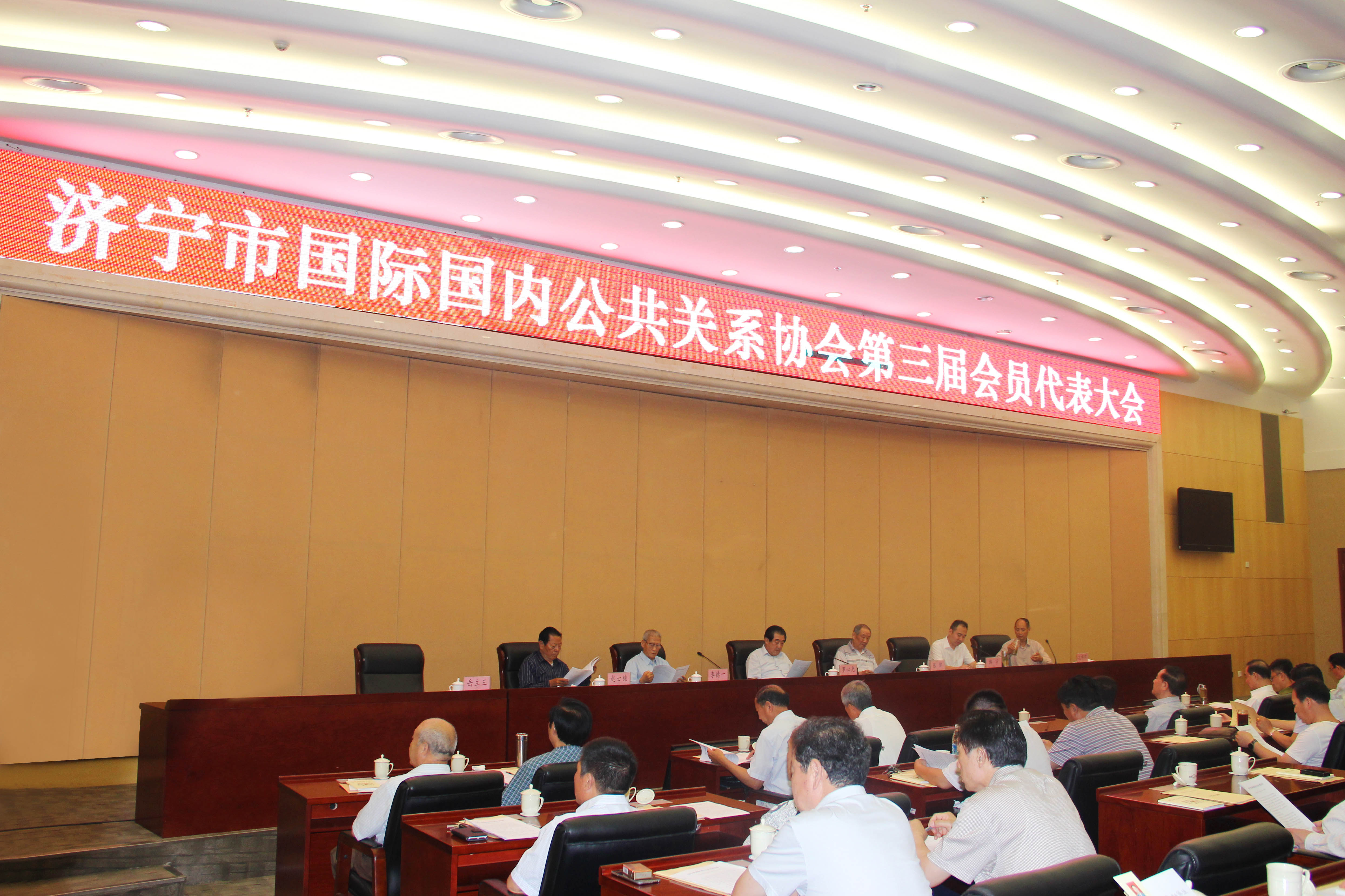 韓宇當(dāng)選濟(jì)寧市國際國內(nèi)公共關(guān)系協(xié)會(huì)會(huì)長(zhǎng) 